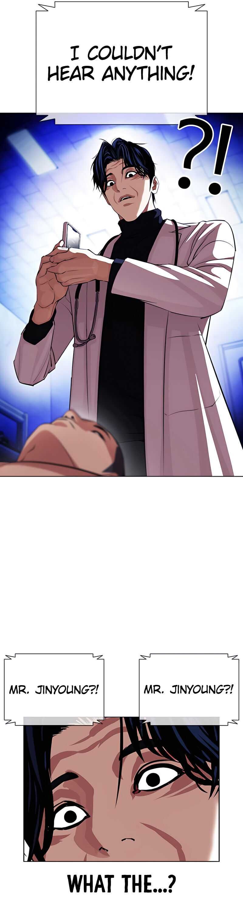 Lookism 396 4