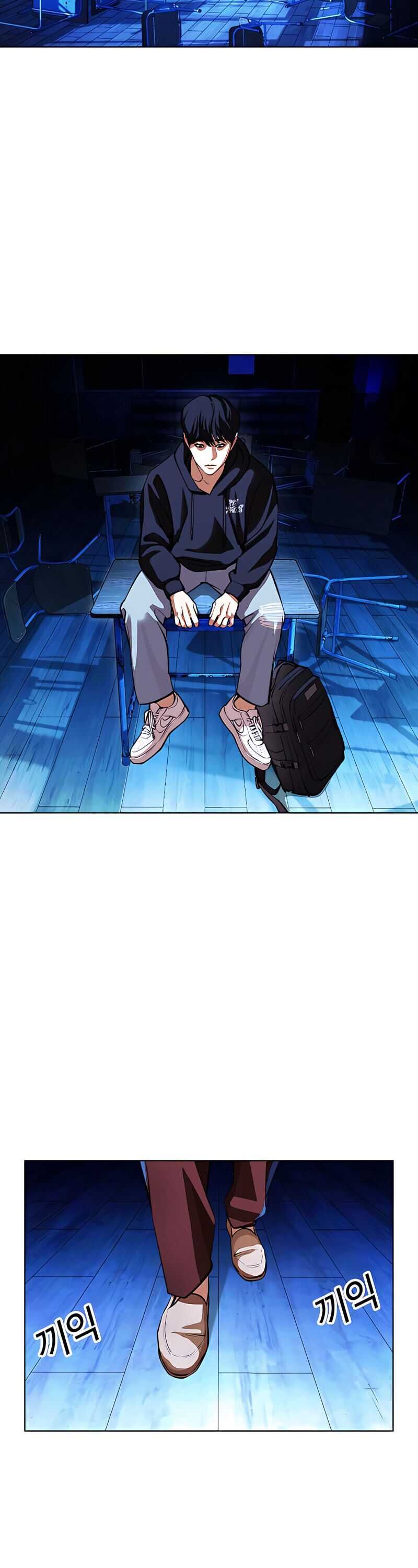 Lookism 396 40