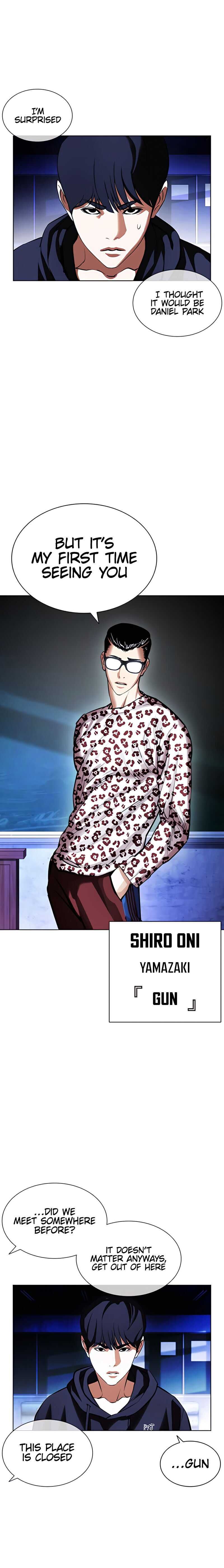 Lookism 396 41