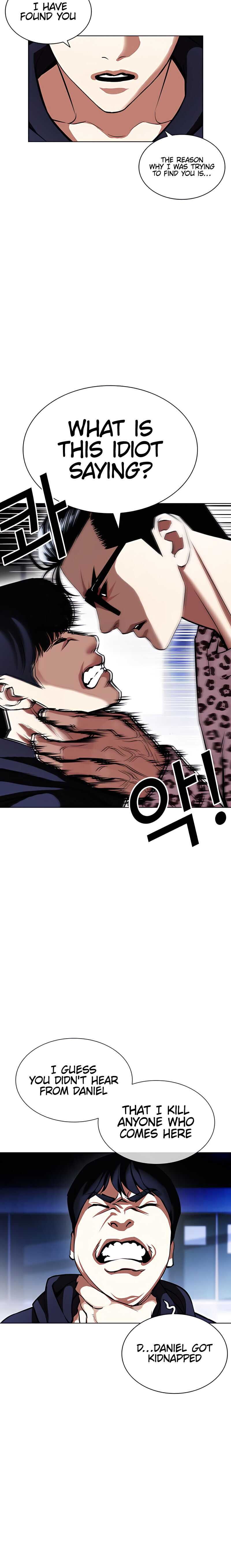 Lookism 396 43