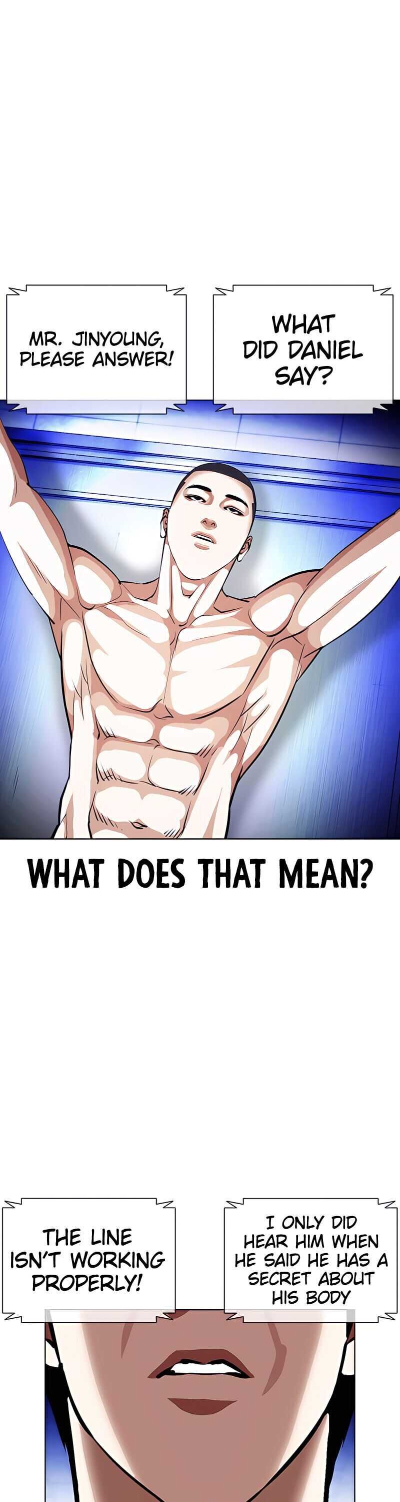 Lookism 396 5