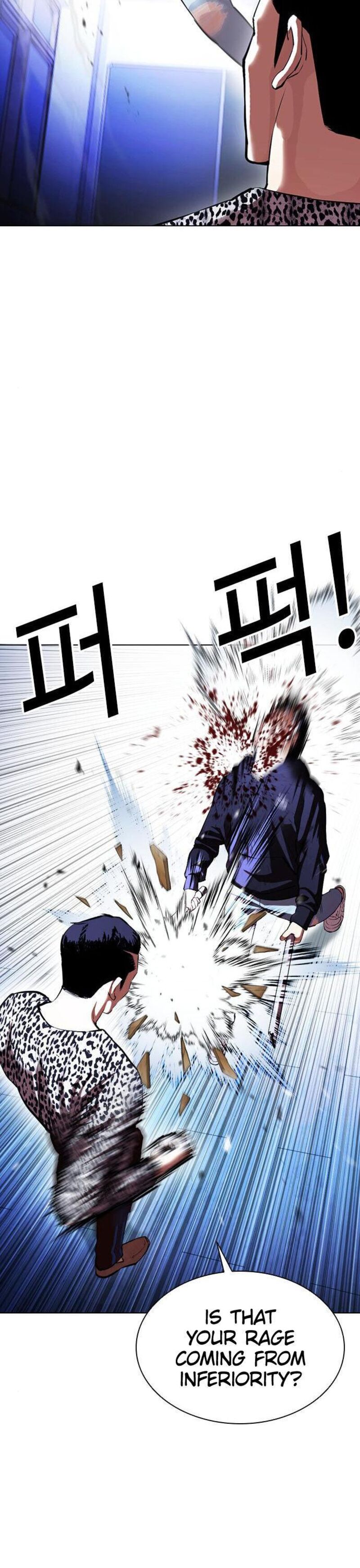Lookism 397 10