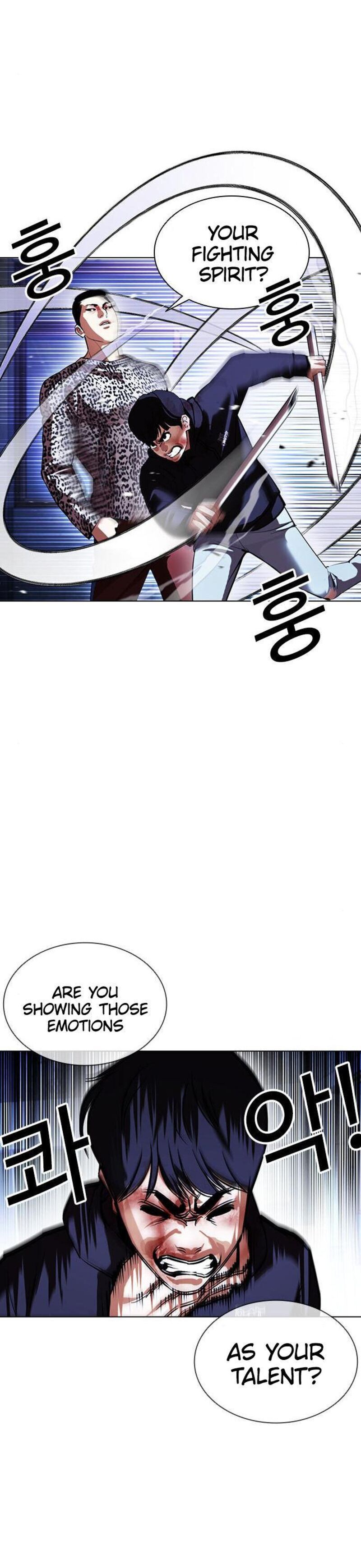 Lookism 397 11