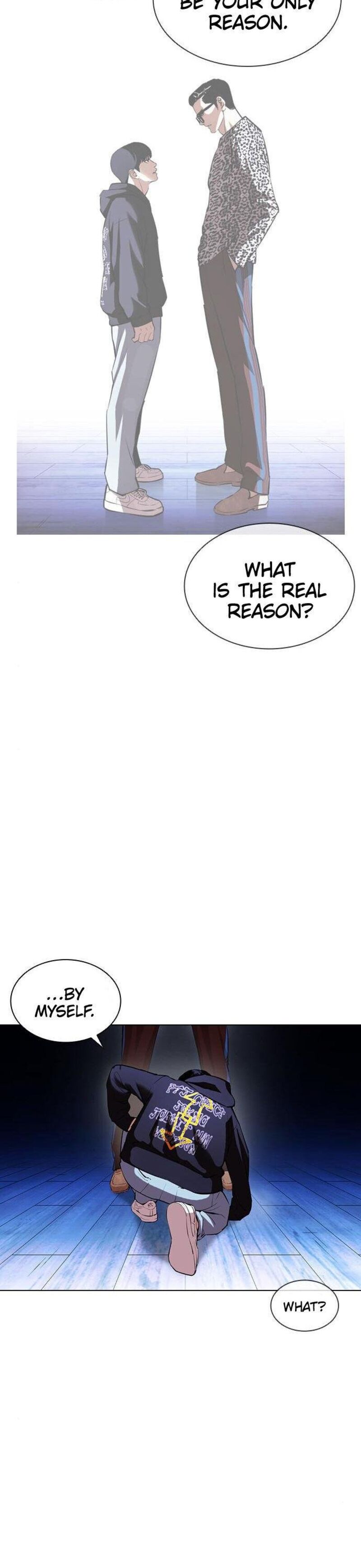 Lookism 397 14