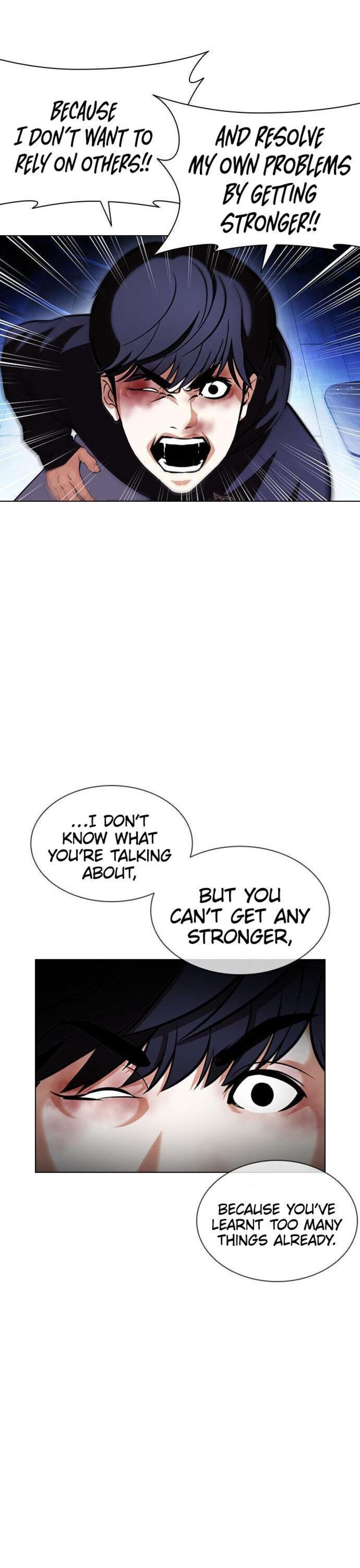 Lookism 397 15