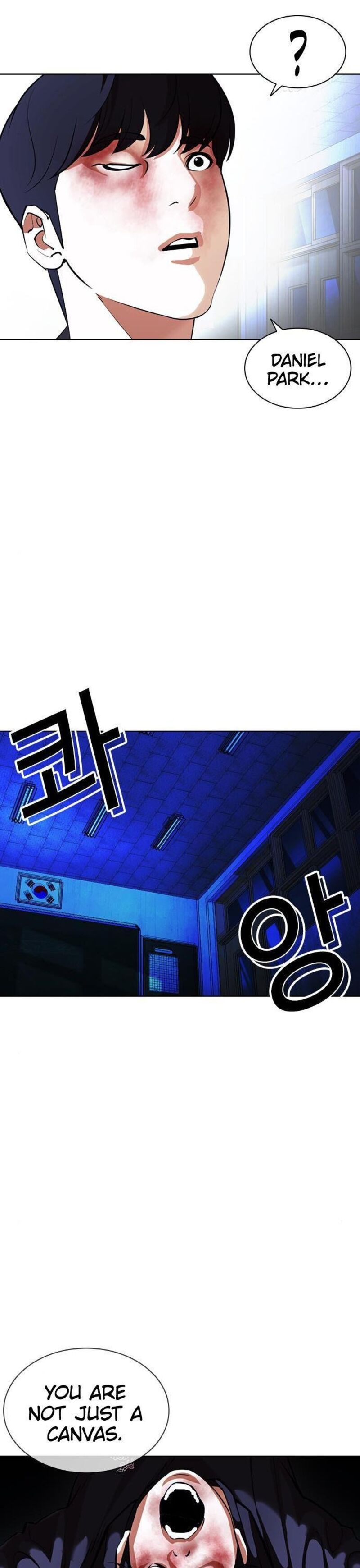 Lookism 397 25