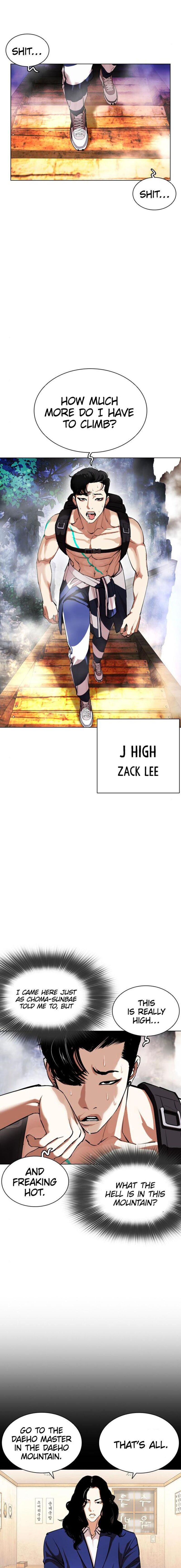 Lookism 397 28