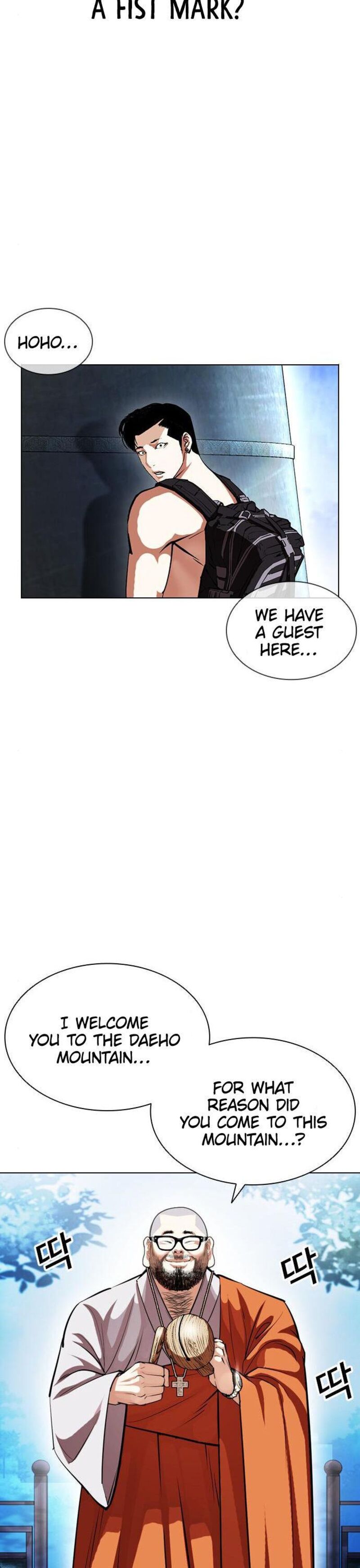 Lookism 397 31