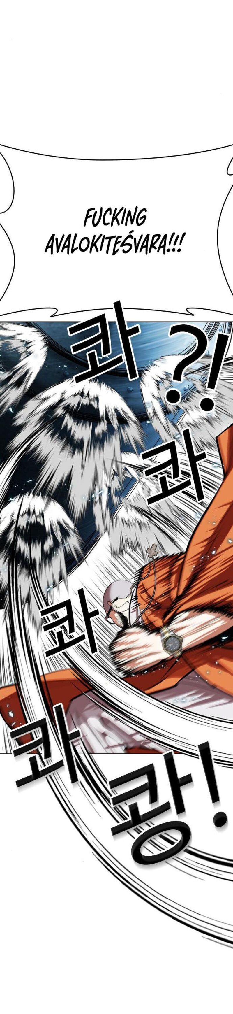 Lookism 397 35