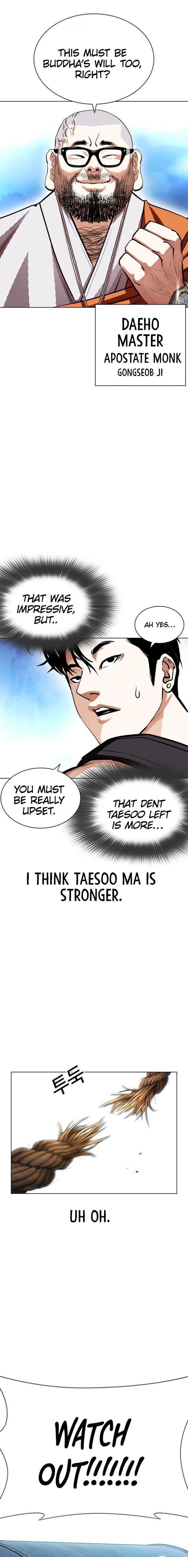 Lookism 397 37