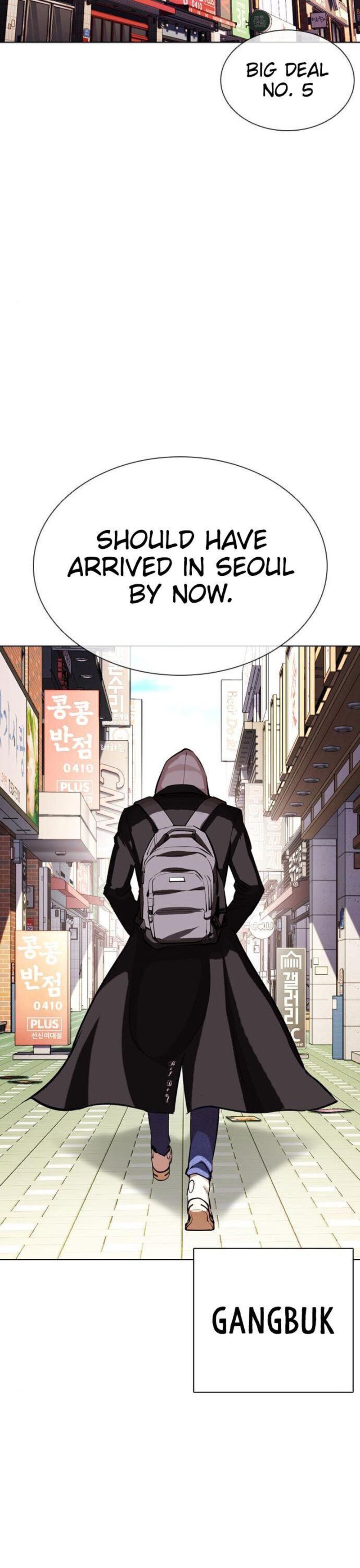 Lookism 397 47