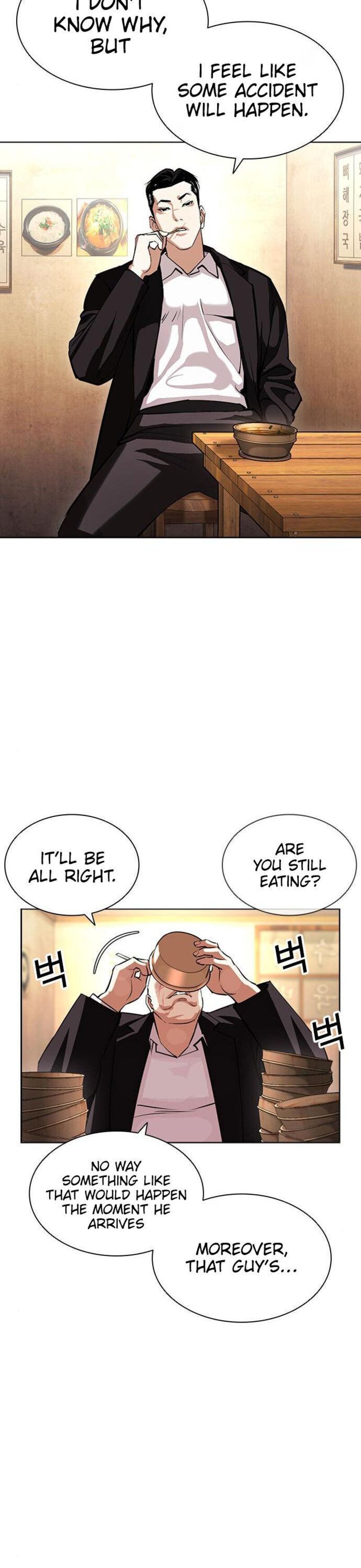 Lookism 397 53