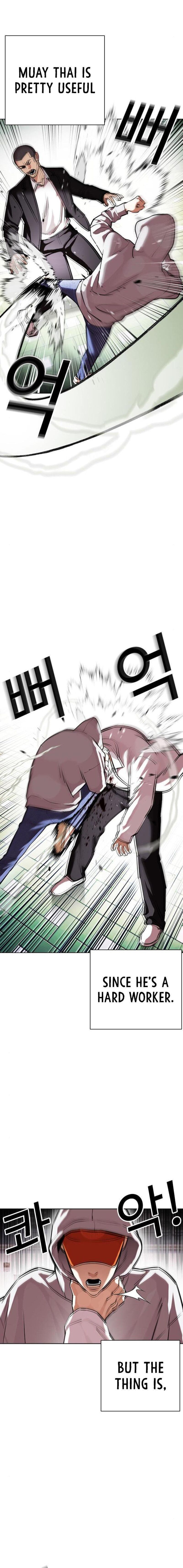 Lookism 397 54