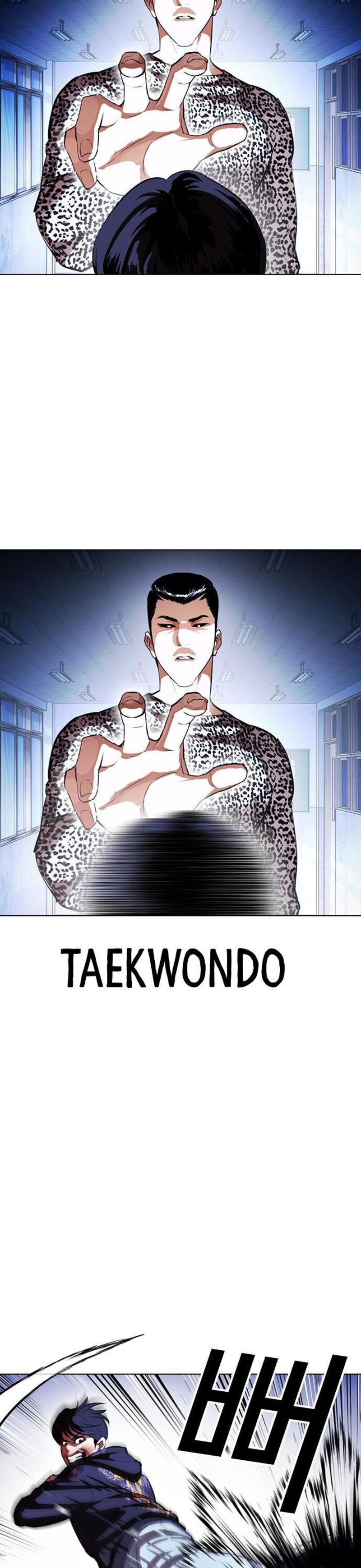 Lookism 397 7