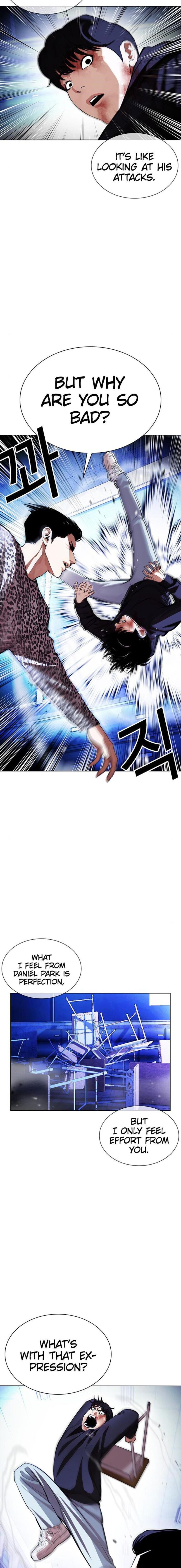 Lookism 397 9