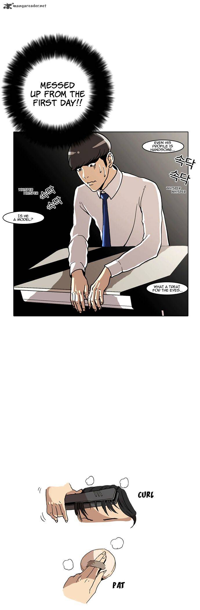 Lookism 4 17