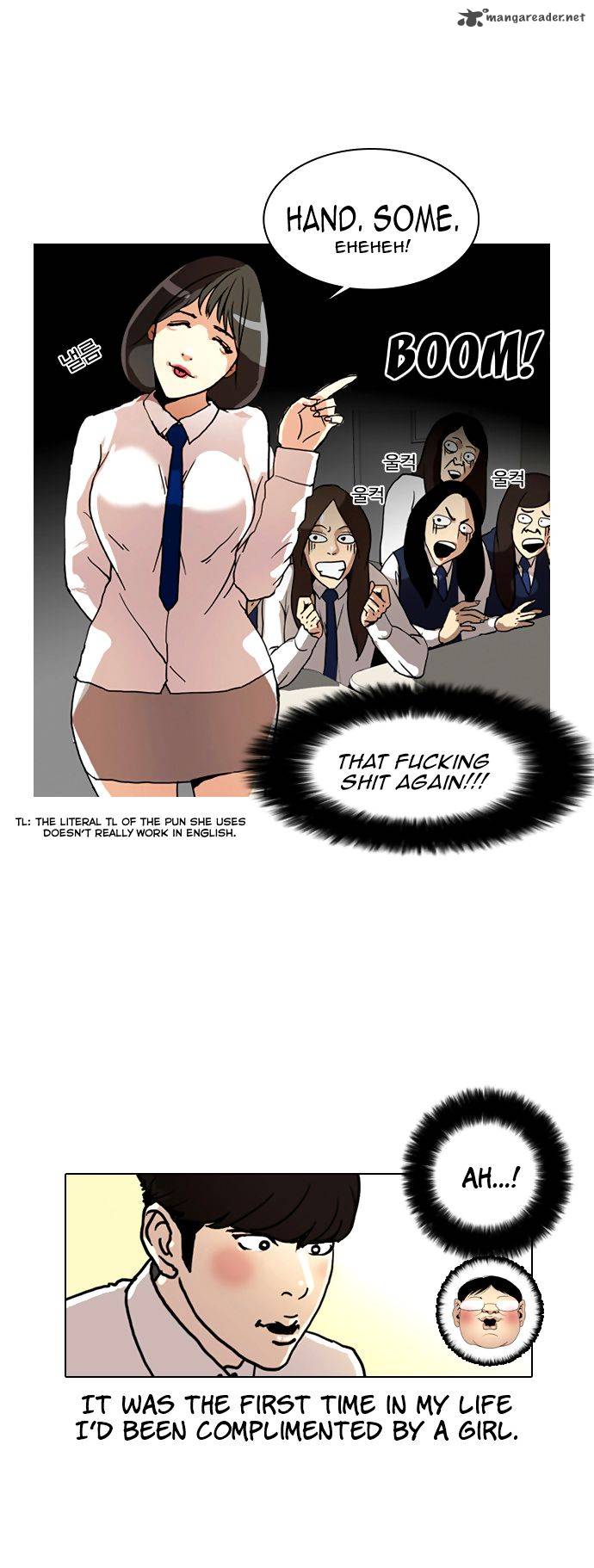 Lookism 4 20