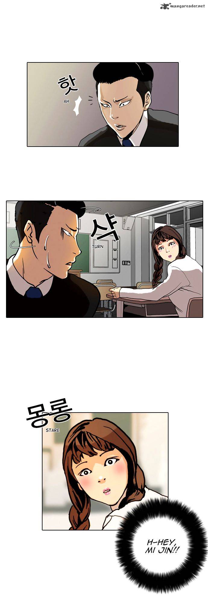 Lookism 4 22