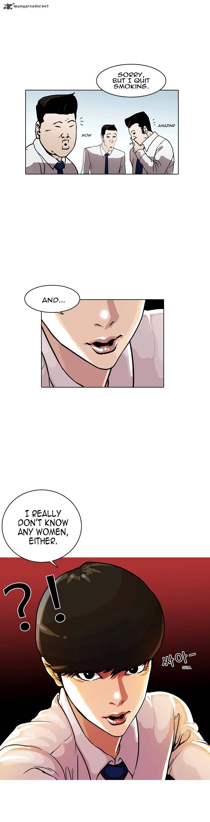 Lookism 4 35