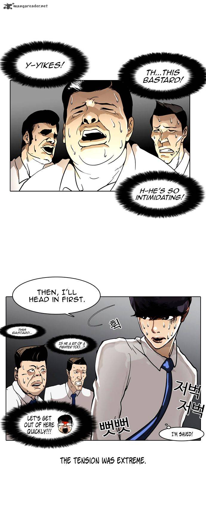 Lookism 4 36