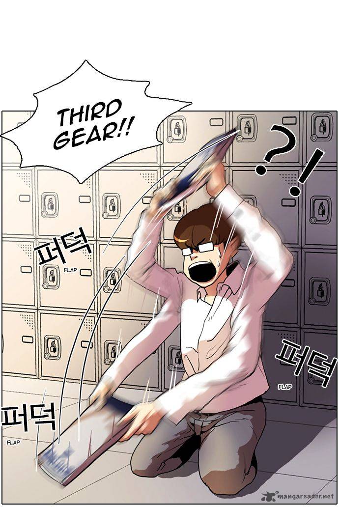 Lookism 4 4