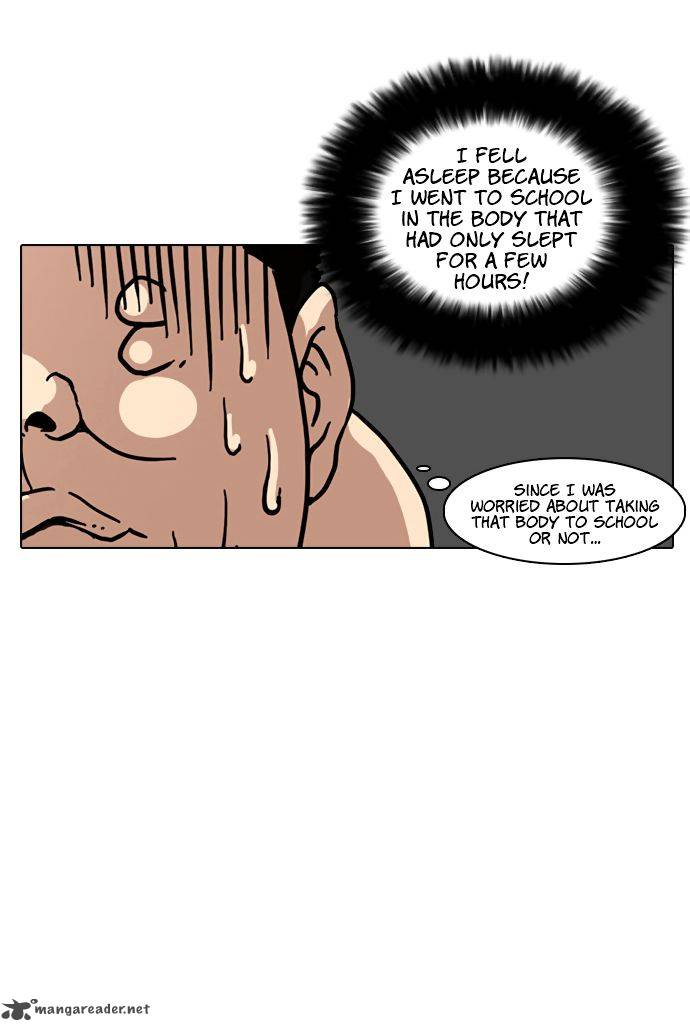 Lookism 4 40