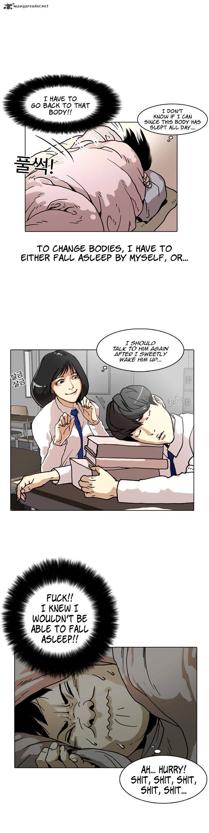 Lookism 4 41