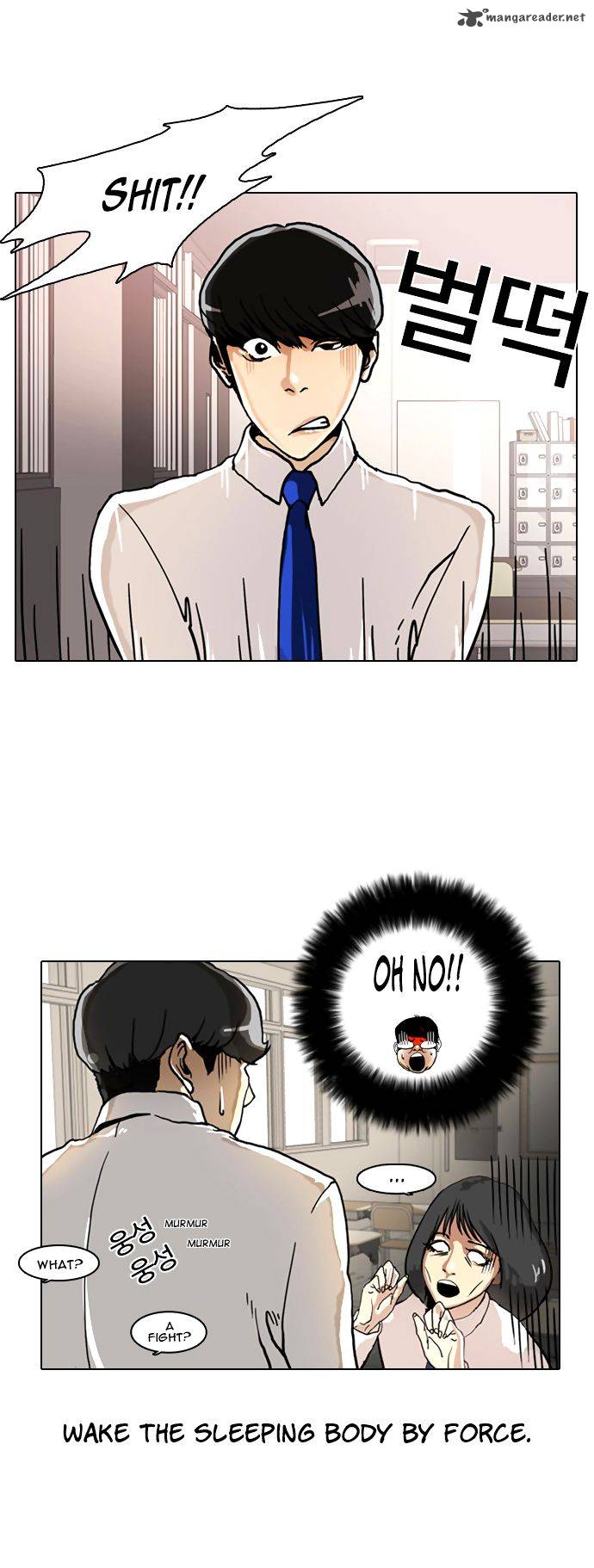 Lookism 4 43