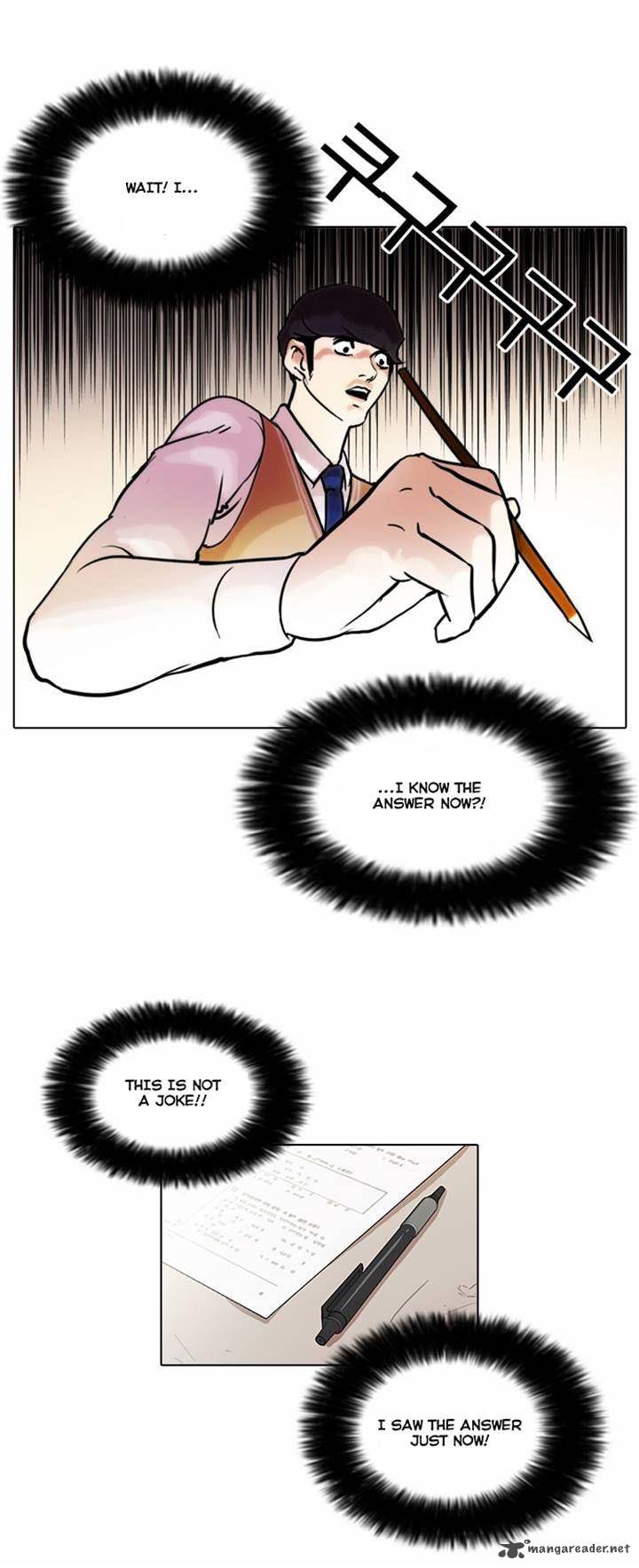 Lookism 40 14