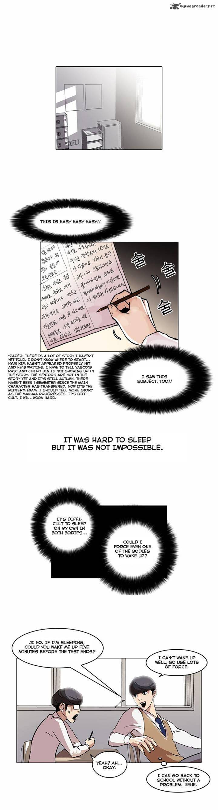Lookism 40 16