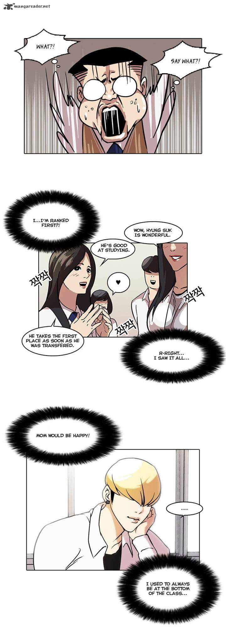 Lookism 40 18