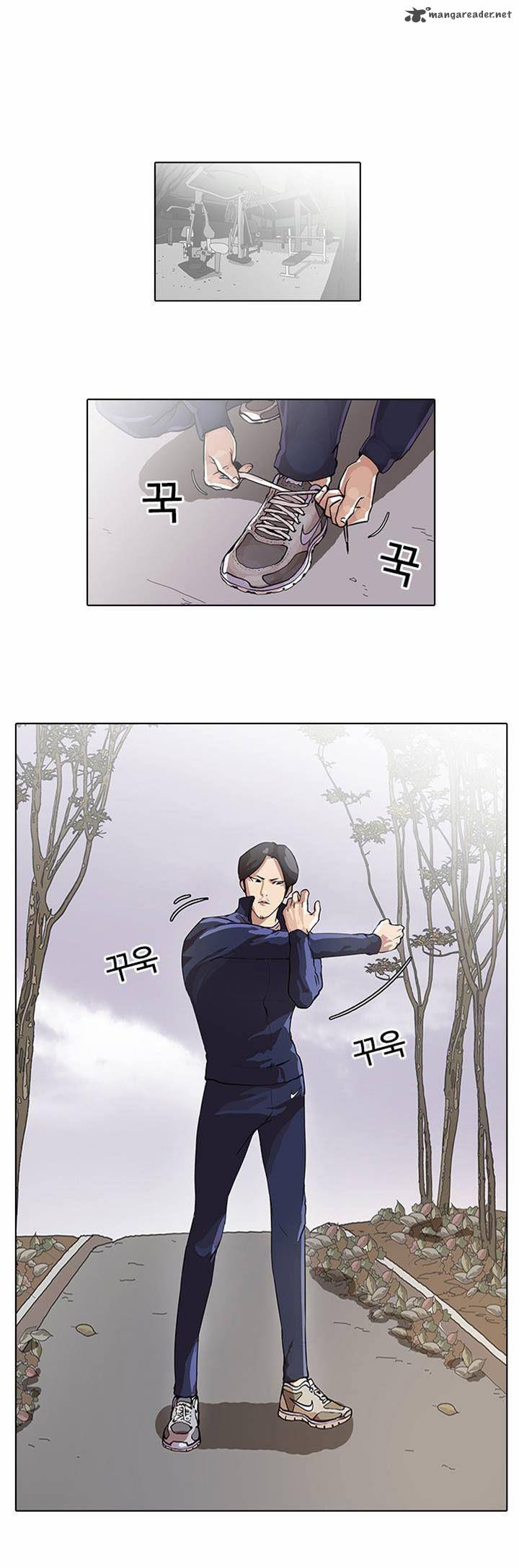 Lookism 40 26