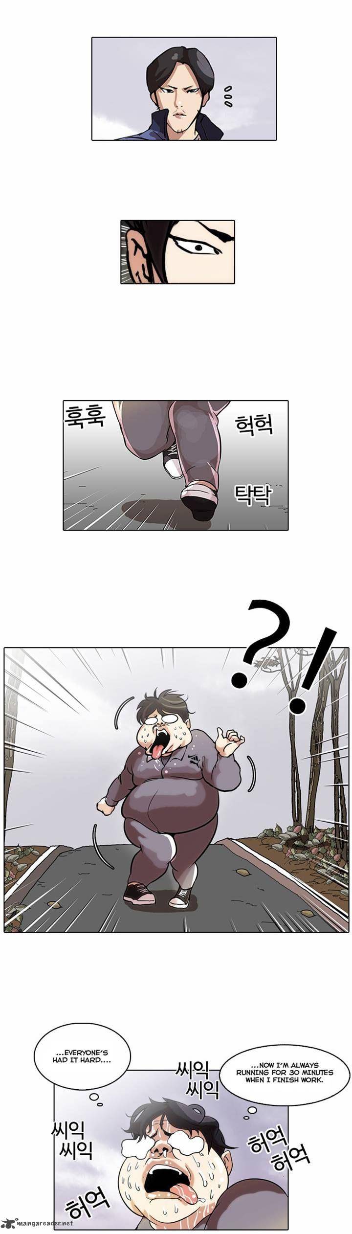 Lookism 40 27