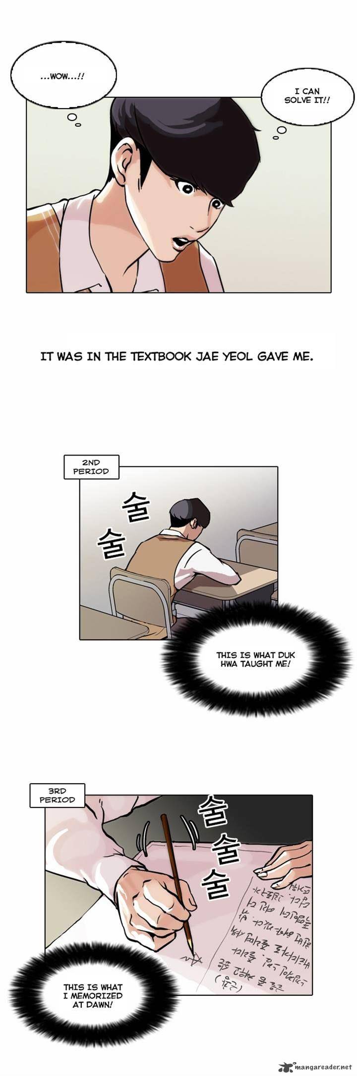 Lookism 40 8