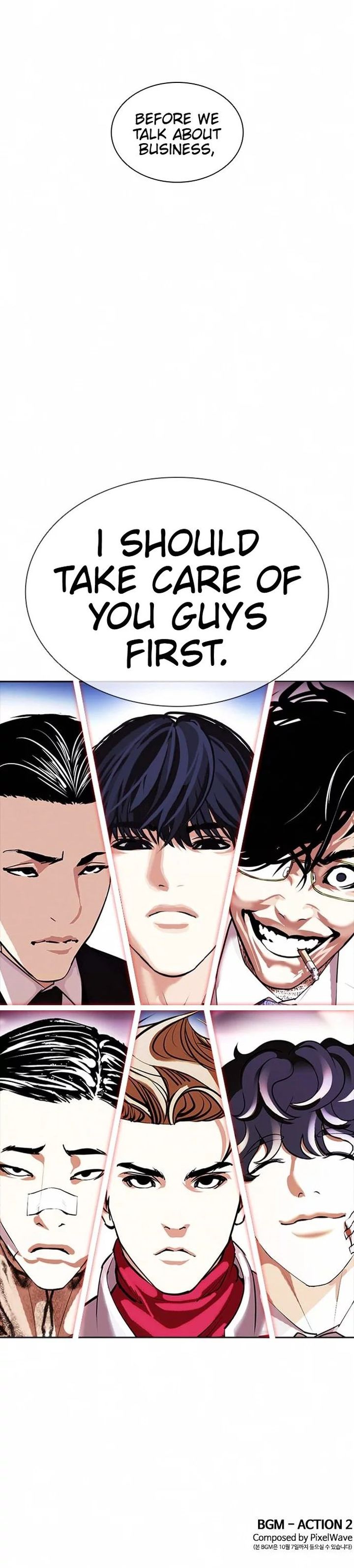 Lookism 404 18