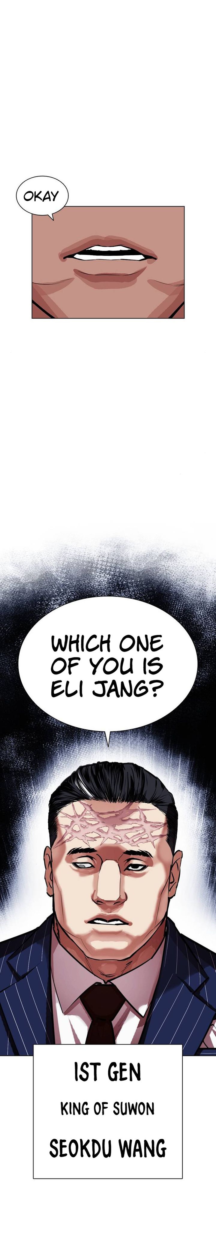 Lookism 407 19