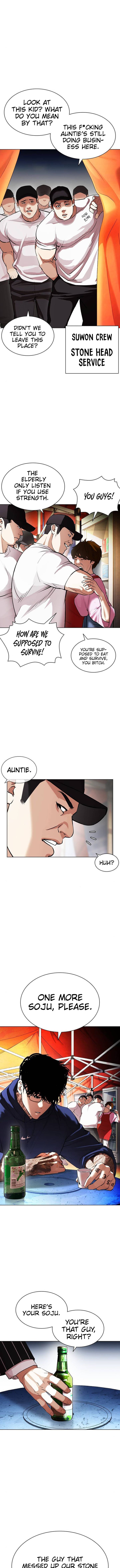 Lookism 407 4