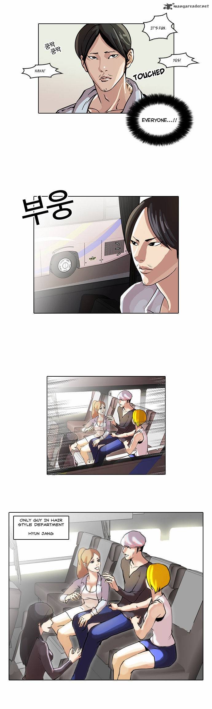 Lookism 41 12