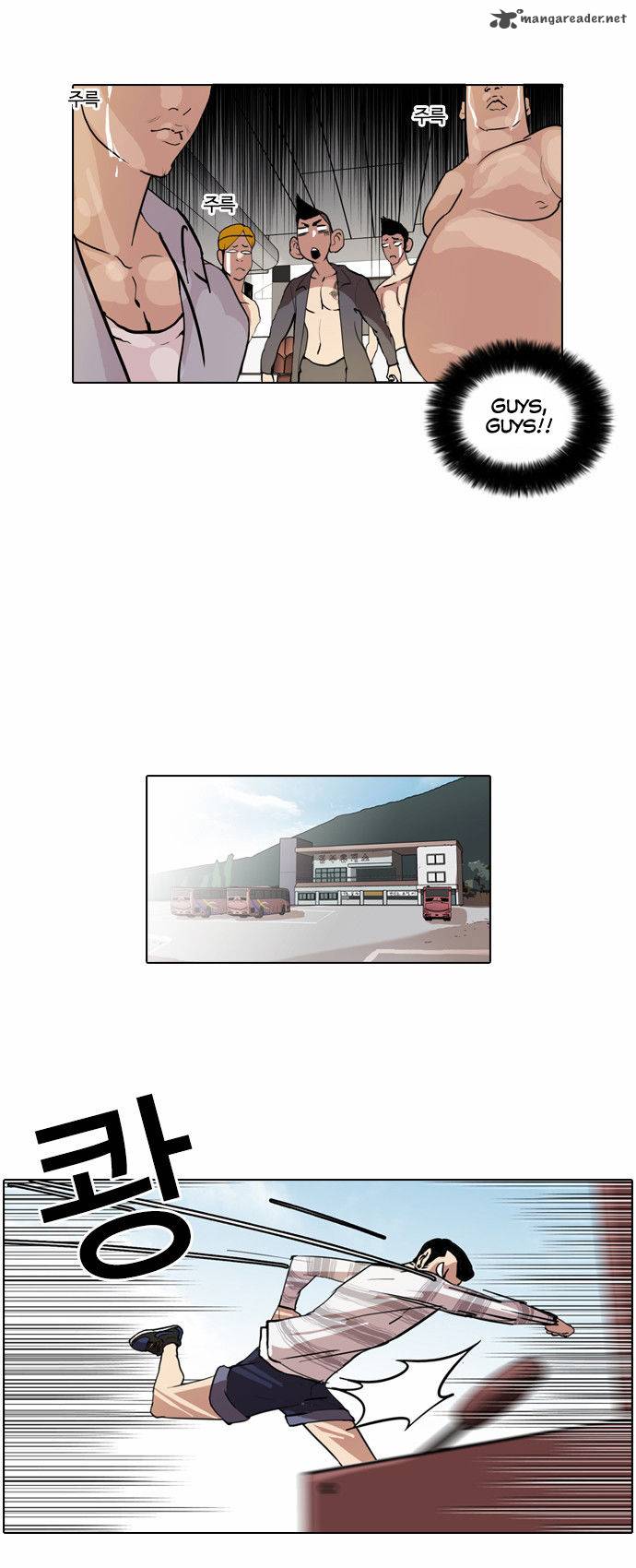 Lookism 41 13
