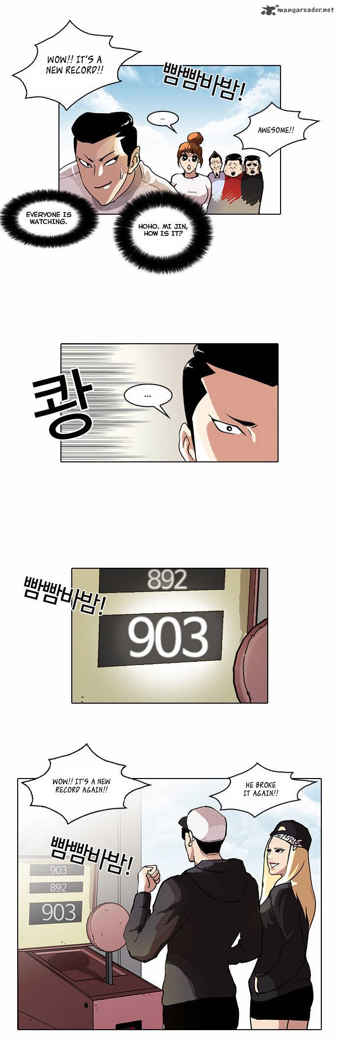 Lookism 41 14
