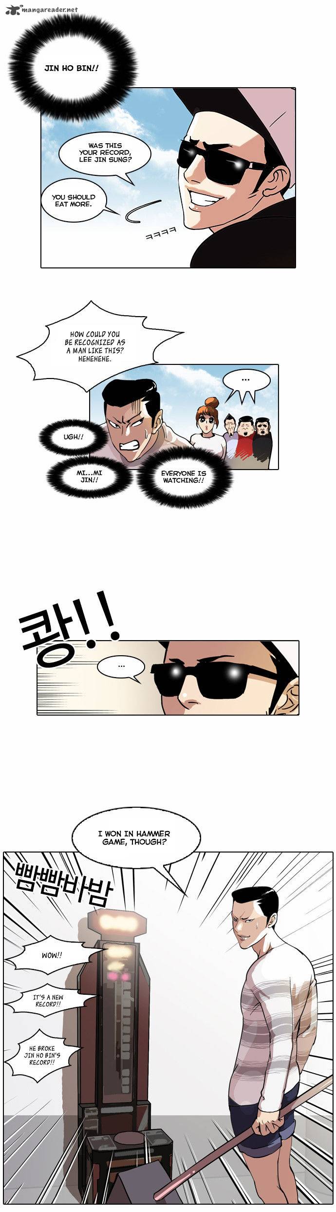Lookism 41 15