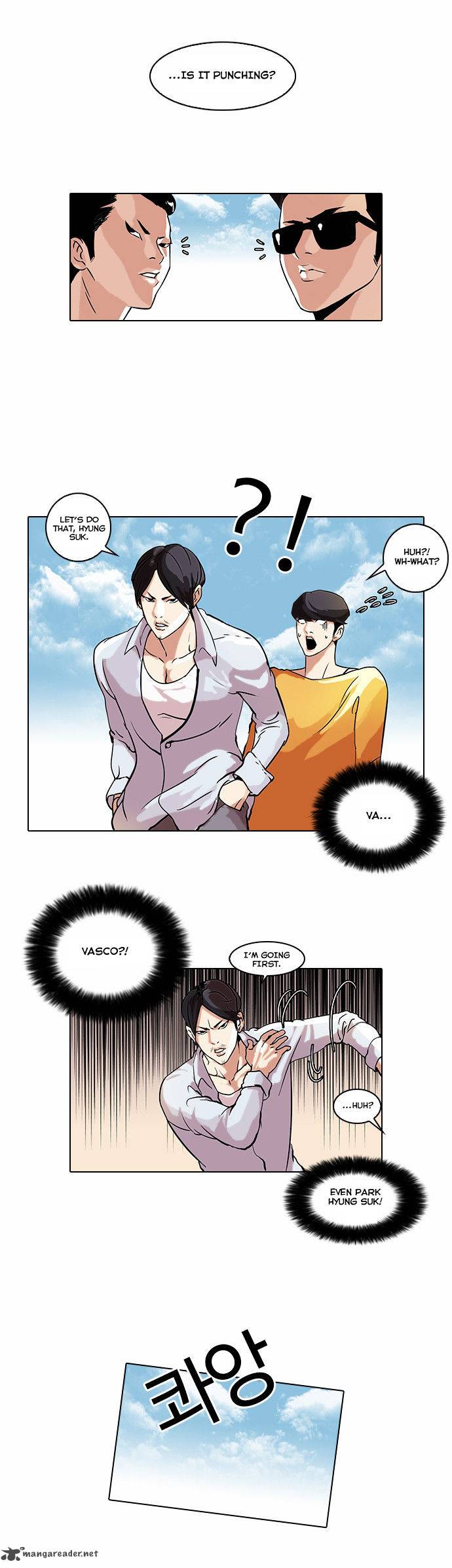 Lookism 41 17