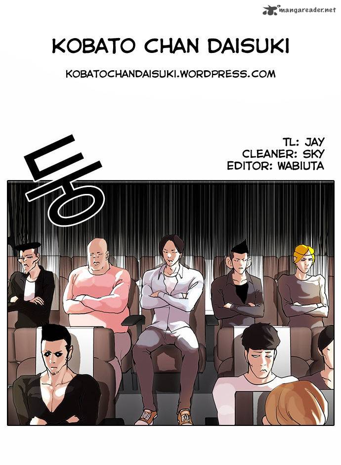 Lookism 41 24