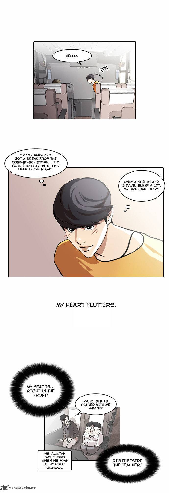 Lookism 41 3