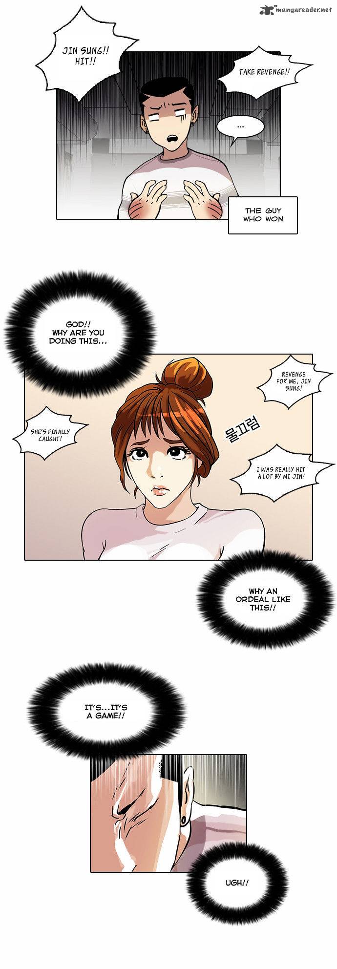 Lookism 41 7