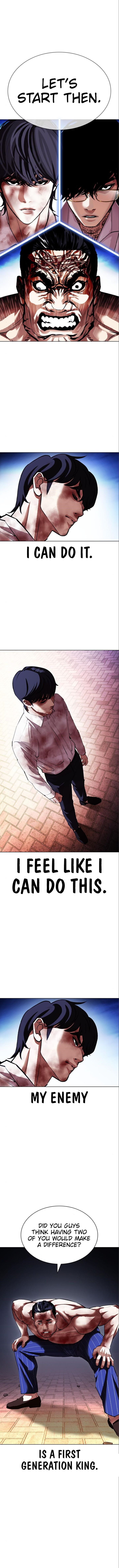 Lookism 410 1