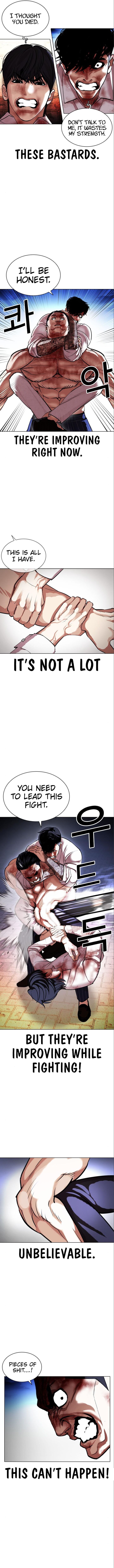 Lookism 410 11