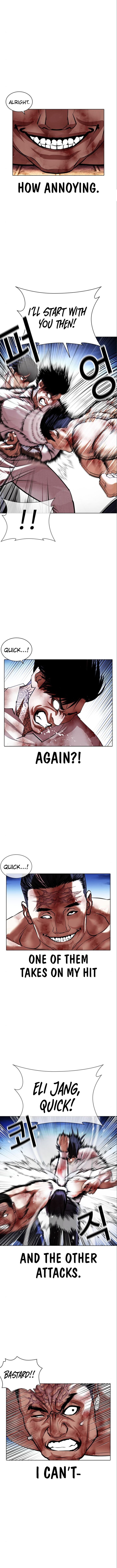 Lookism 410 15