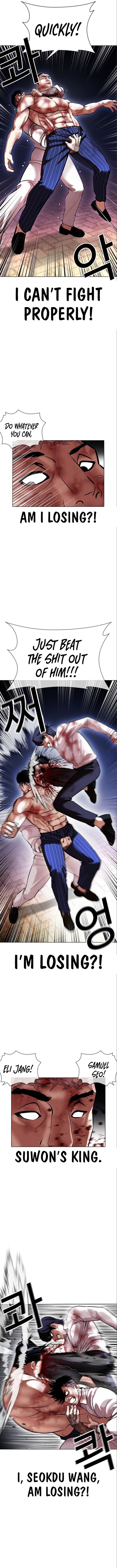 Lookism 410 16