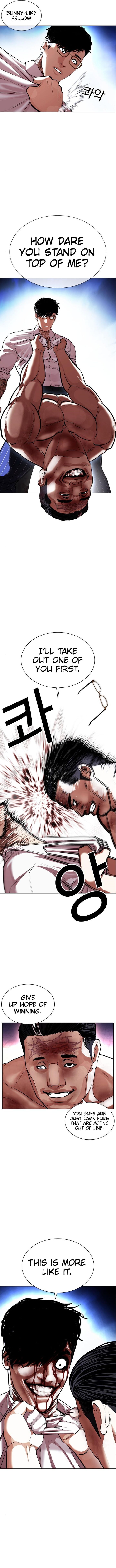 Lookism 410 3